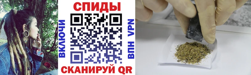 Бутират бутандиол  Калачинск 
