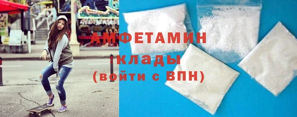 герыч Зеленодольск