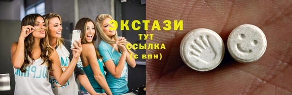 герыч Зеленодольск