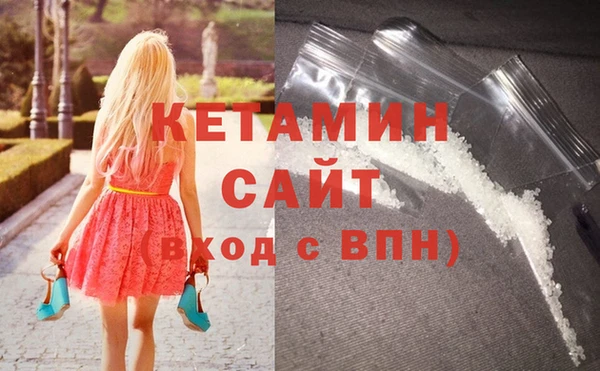 герыч Зеленодольск
