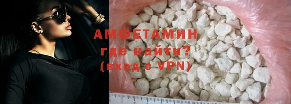 MDMA Зерноград