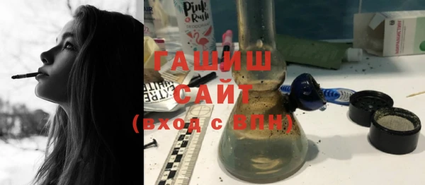 герыч Зеленодольск