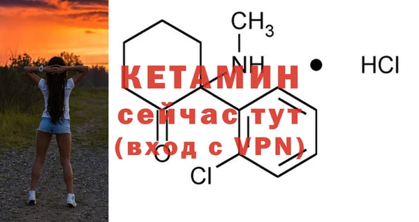 MDMA Зерноград