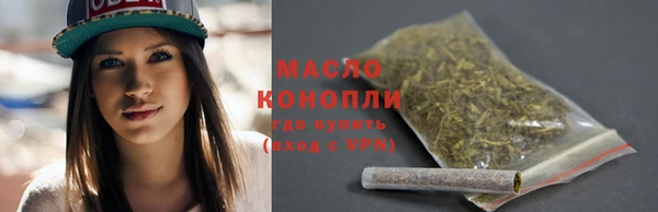 герыч Зеленодольск