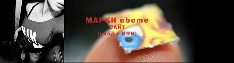 MDMA Зерноград