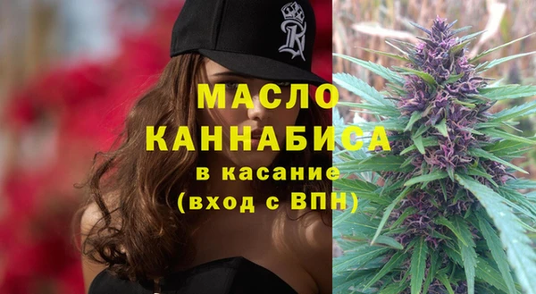 герыч Зеленодольск