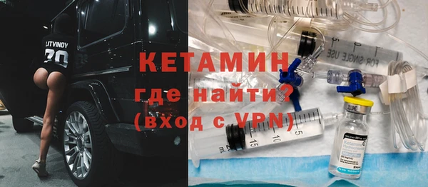 MDMA Зерноград