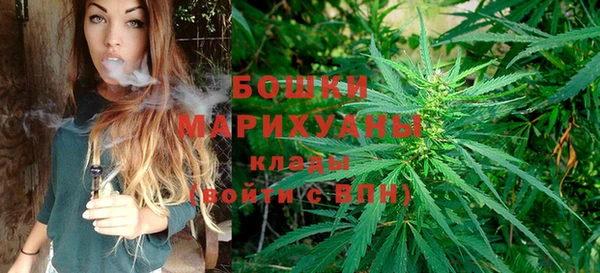 герыч Зеленодольск