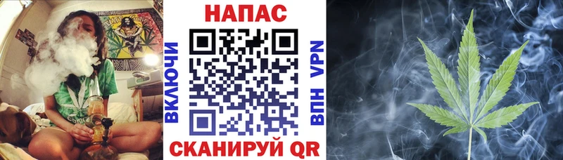 Шишки марихуана SATIVA & INDICA  Калачинск 